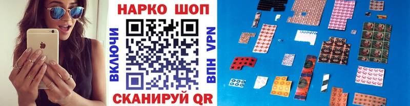 Где купить наркоту Змеиногорск Амфетамин ГАШ Канабис ЭКСТАЗИ Кокаин