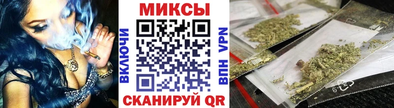 Бутират BDO  Змеиногорск 