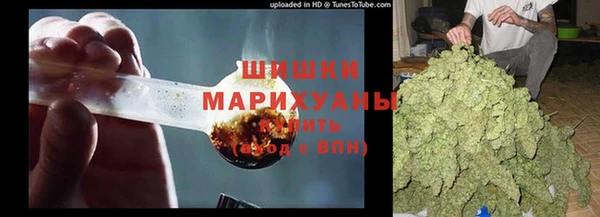 мефедрон VHQ Вязники