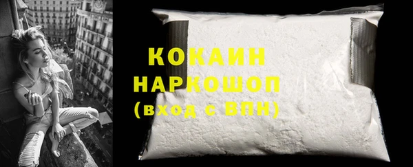 мефедрон Волосово