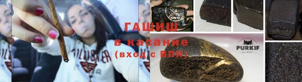 MDMA Premium VHQ Волоколамск