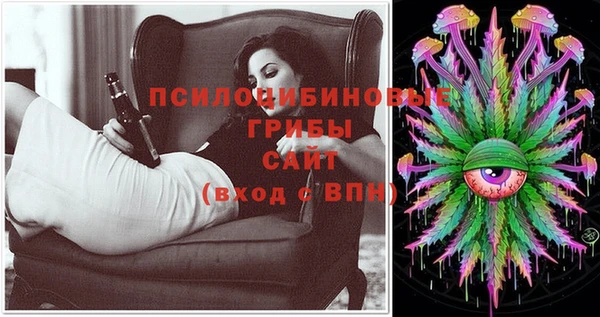 мефедрон VHQ Вязники