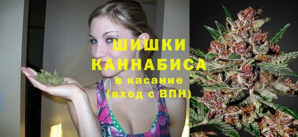 MDMA Premium VHQ Волоколамск