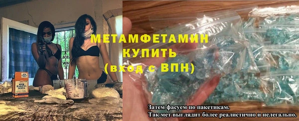героин Семилуки