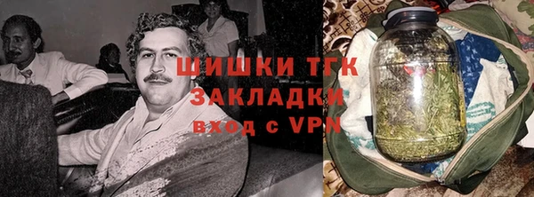мефедрон VHQ Вязники