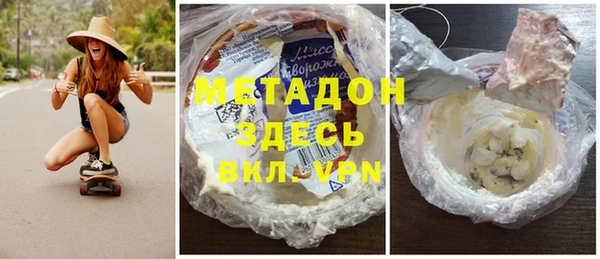 соль курить ск Вязьма