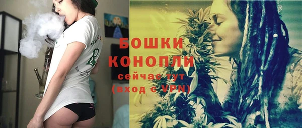 мефедрон Волосово