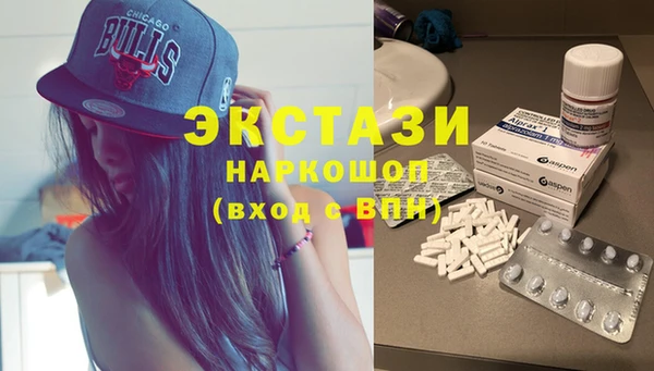 spice Семикаракорск