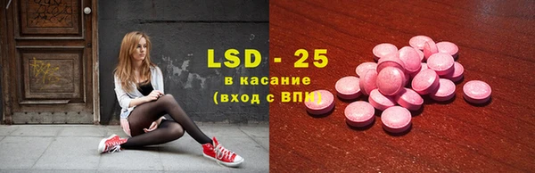 гидропоника Семёнов